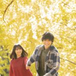 BüG-TRIPPER、新曲『アキカゼ』MV公開 西銘駿×そよんが出演