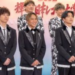 【レコ大】DA PUMP KENZO、純烈、Da-iCEとの共演に喜び ＜『第63回 輝く！日本レコード大賞』＞