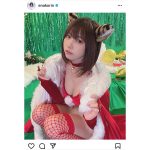 えなこ、クリスマスと来年がいっぺんに来た「トラサンタ」コスプレに釘付け!