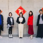 福原遥、ドラマ「アンラッキーガール！」キャストが集結した新曲MVがYouTubeプレミア公開決定