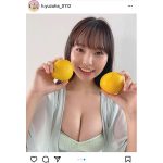 NMB48 本郷柚巴、笑顔とマシュマロバストに癒されるビキニショットに歓喜の声