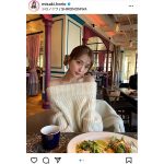 堀尾実咲、肩出しニットコーデに反響ぞくぞく「もはや芸術」