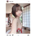 伊織もえ、和柄ビキニの自撮りオフショットにドキドキ!「モエしか勝たん」