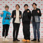 純烈、4年目のNHK紅白へ意気込み「みんな頑張ったよなという思いを込めて歌いたい」＜第72回NHK紅白歌合戦＞