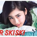 「JR SKISKI」30周年を記念した30か所の歴代ポスターパネル展開催