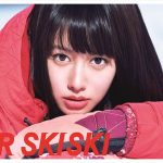 「JR SKISKI」30周年を記念した30か所の歴代ポスターパネル展開催
