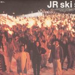 「JR SKISKI」30周年を記念した30か所の歴代ポスターパネル展開催