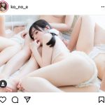 コスプレイヤー ・近衛りこ、美脚に寝転ぶ下着ショットで放つ透明美肌