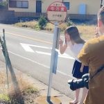 Peel the Apple 黒嵜菜々子、冬の日差しに輝く水着美ボディのオフショット公開