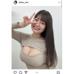 未梨一花、窮屈そうなバストに釘付けなニットワンピースに釘付け!