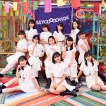 ハロプロメンバー総出演! ドラマ『真夜中にハロー！』主演に菊池桃子、娘役に大原優乃が決定