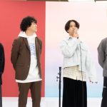 【レコ大】『新人賞』受賞のマカロニえんぴつ、本番は『一曲入魂』で気持ちを込める ＜『第63回 輝く！日本レコード大賞』＞