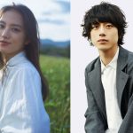 清原果耶、坂口健太郎ら、NHK紅白ゲスト審査員に決定 ＜第72回NHK紅白歌合戦＞