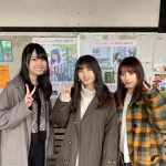 乃木坂46、全国の『坂』駅全制覇!