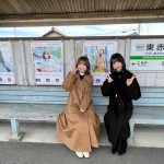 乃木坂46、全国の『坂』駅全制覇!