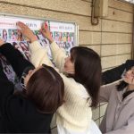 乃木坂46、全国の『坂』駅全制覇!