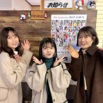 乃木坂46、全国の『坂』駅全制覇!
