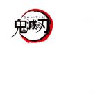 NHK紅白でゲーム・アニメ企画実施! 「ドラクエ」「鬼滅」「エヴァ」の音楽を披露 ＜第72回NHK紅白歌合戦＞