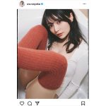 似鳥沙也加、お風呂にすっぽり裏もも見せショット披露