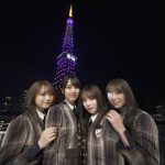 秋元真夏・北野日奈子・与田祐希・賀喜遥香、乃木坂46×東京タワーライトアップ点灯式に参加「本当に感無量です！」