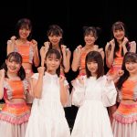 ハロプロ新グループ「OCHA NORMA（オチャノーマ）」誕生! メンバー10人で活動