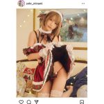コスプレイヤー・篠原みなみ、スカートめくってご褒美サンタコスを公開「豪華なプレゼントだ」