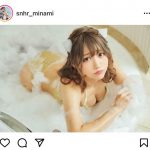 コスプレイヤー・篠原みなみ、泡まみれの水着姿で美背中全開!「泡 泡 する?」