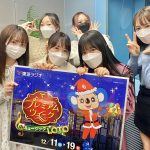 SKE48 大場美奈、卒業コンサートは地元・神奈川で連続3日間で開催!「来年の4月空けておいてください!」