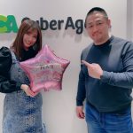 SKE48 荒井優希が「2021年度プロレス大賞」新人賞に選出!「気合を入れてしっかり頑張っていきたい」