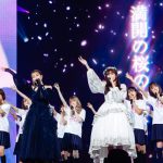 【ライブレポート】櫻坂46、日本武道館で1周年コンサート開催!! 1期生の守屋茜と渡辺梨加はラストステージ