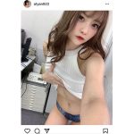 コスプレイヤー 天海こめつ、絆創膏だけで隠した美乳ショットで悩殺