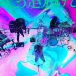 yama、独自の世界観で心地良い歌声を響かせる！＜JAPAN ONLINE FESTIVAL＞