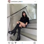 NMB48 安田桃寧、ニーハイブーツでセクシー&カッコいい美脚見せつけ!