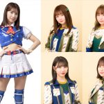 荒井優希が出場する東京女子プロレス12.18名古屋大会で、SKE48のミニライブ開催が決定
