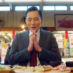 「孤独のグルメ」5年連続で大みそかSP決定! 今年は京都〜東京のロードムービー