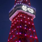 佐藤望美、湯けむりセクシーな入浴オフショットで悩殺