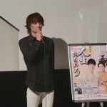 【動画】寺西優真が劇場版「人生いろいろ」完成披露舞台挨拶で思いを語る！