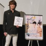 【動画】寺西優真が劇場版「人生いろいろ」完成披露舞台挨拶で思いを語る！