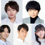 舞台『淡海乃海－現世を生き抜くことが業なれば－』メインキャスト決定
