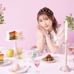 内田彩、オーケストラコンサート東京公演が5月7日に東京芸術劇場にて開催決定