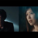 絢香、Taka(ONE OK ROCK)ゲスト参加の「Victim of Love feat. Taka」MVを公開