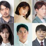 青柳翔主演、パルコ・プロデュース『三十郎大活劇』上演決定