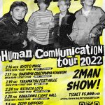 04 Limited Sazabys、2マンツアーの対バン解禁