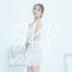 AAA 宇野実彩子、新曲『SKY』MVが公開に! ファンから反響ぞくぞく