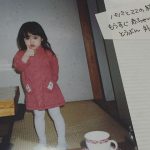 石川恋、『2歳の石川』と同じポーズで記念2ショットを公開