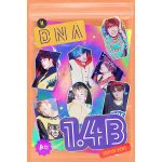 BTS、「DNA」のMVが14億再生突破