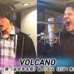 『仮面ライダーリバイス』前田拳太郎・木村昴によるオニアツイ挿入歌が1月16日から配信スタート