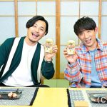 アルコ＆ピース、ドラマ『妻、小学生になる。』を振り返りながら乾杯