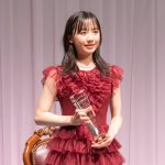 芦田愛菜、初めて身につけたジュエリーに「とても身が引き締まります」＜第33回 日本ジュエリーベストドレッサー賞＞