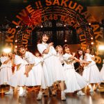 【ライブレポート】櫻坂46、3度目の「BACKS LIVE!!」を開催! テーマは「私たちが、櫻坂46を、強くする。」